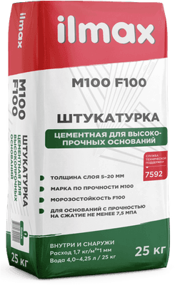 Штукатурка выравнивающая ilmax М100 F100