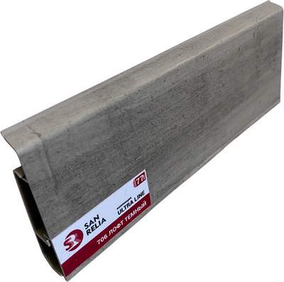 Плинтус Sanrelia Ultra Line 706 Лофт темный 2.2м