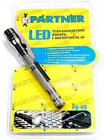 Фонари, прожекторы Partner PA-49