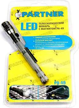 Фонари, прожекторы Partner PA-49
