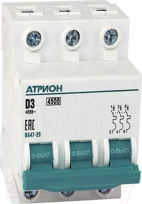 Выключатель автоматический Атрион VA4729-3-03D