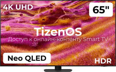 Телевизор Samsung 65" Neo QLED QN90F 4K Vision AI QE65QN90FAUXRU
