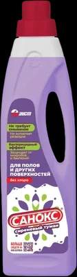 Чистящее средство для пола Аист Сиреневый туман