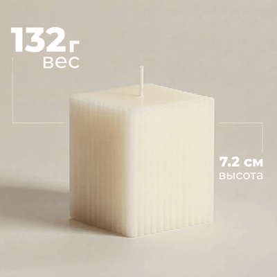 Свечи, подсвечники Sundays Home YS530-38/2