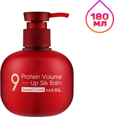 Бальзам для волос Masil 9Protein Volume Up Silk Balm Sweet Love