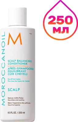 Кондиционер для волос Moroccanoil Scalp Balancing Conditioner
