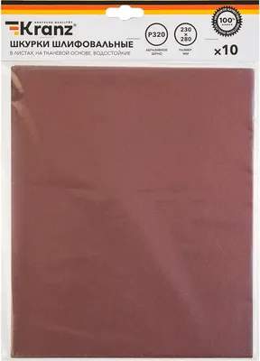 Набор шлифлистов Kranz KR-91-1309