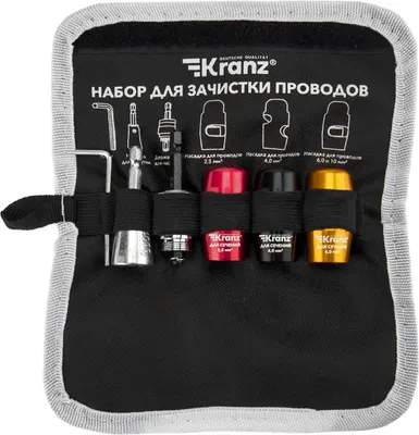 Универсальный набор инструментов Kranz KR-92-0460-1