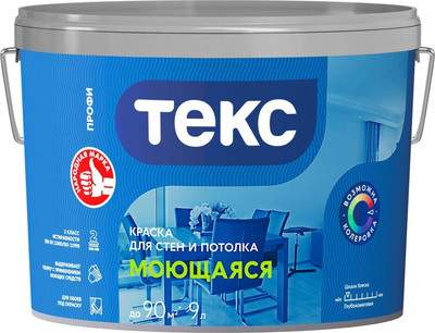 Краска Текс Моющаяся Профи A