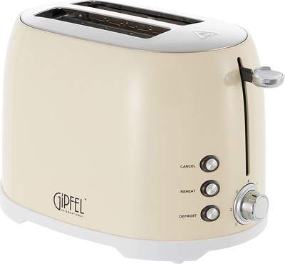 Тостер Gipfel Orchid / 52772