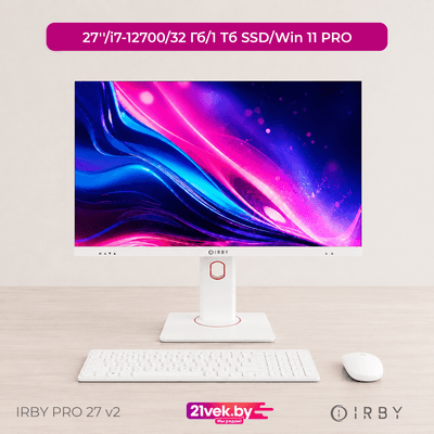 Моноблок IRBY Pro 27 v2-W-i7127-32-0-1-N-H610-012