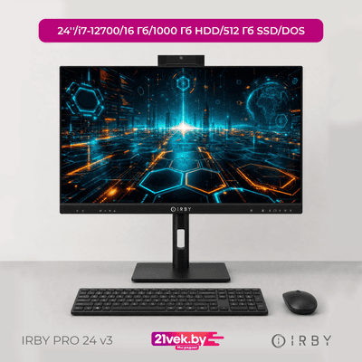 Моноблок IRBY Pro 24 V3-B-i7127-16-1000-480-N-H610-010