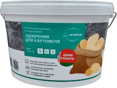 Удобрения для растений Агарод Азотно-фосфорно-калийное комплексное для картофеля 13:8:18