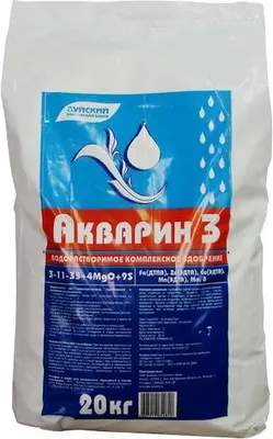Удобрение Акварин Водорастворимое КМУ 3-11-35+S9+ТЕ