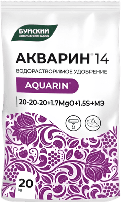 Удобрения для растений Акварин Водорастворимое КМУ 20-20-20+ТЕ
