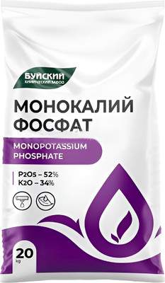 Удобрения для растений Буйские удобрения Монокалий фосфат