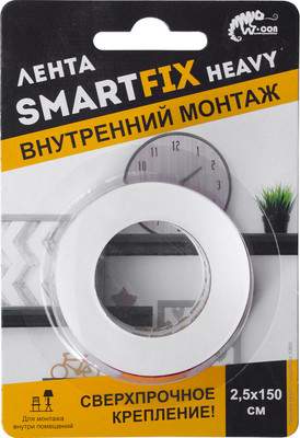 Лента монтажная