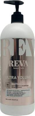Бальзам для волос Reva Beauty Care Ultra Volume
