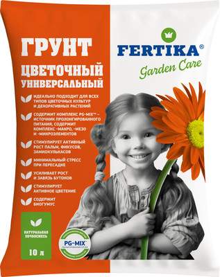 Грунт для растений Fertika Цветочный универсальный