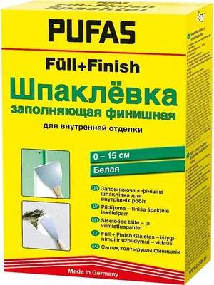 Шпатлевки Pufas Full+Finish заполняющая финишная