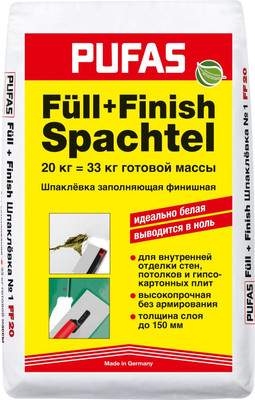 Шпатлевки Pufas Full+Finish заполняющая финишная