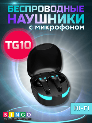 Беспроводные наушники Bingo TG10