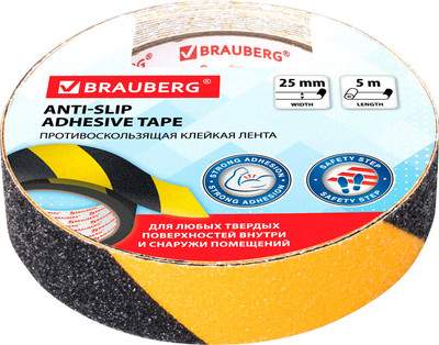 Скотч противоскользящий Brauberg 25ммх5м / 606773