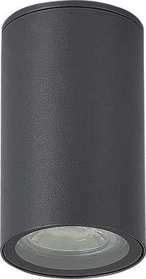 Светильник уличный ST Luce SL9010.712.01