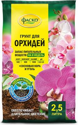 Грунт для растений Фаско Цветочное счастье Орхидея