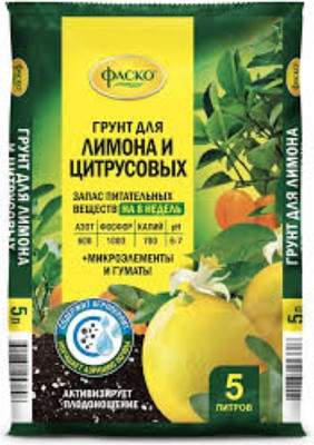 Грунт для растений Фаско Цветочное счастье Для лимона и цитрусовых