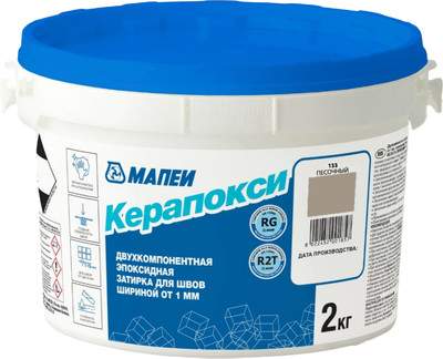 Фуга эпоксидная Mapei Керапокси N133