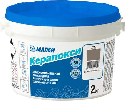 Фуга эпоксидная Mapei Керапокси N134