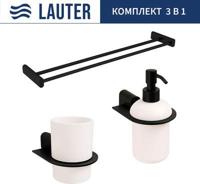 Набор аксессуаров для ванной Lauter 21SH2062 + 21SH42092 + 21SH42022