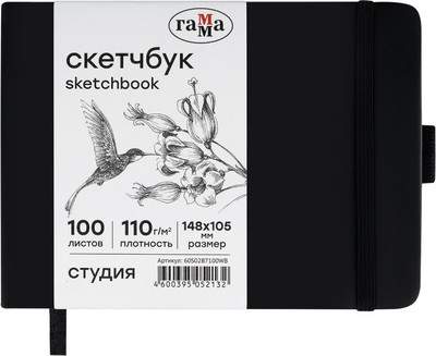 Скетчбук Studiya 60s02b7100wb