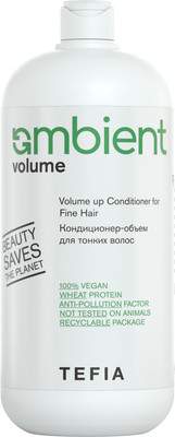 Кондиционер для волос Tefia Ambient Volume для тонких волос