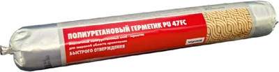 Герметик полиуретановый Wumax PU 47FC / 18908213