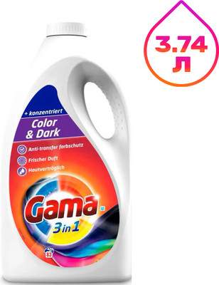 Гель для стирки GAMA Color&Dark