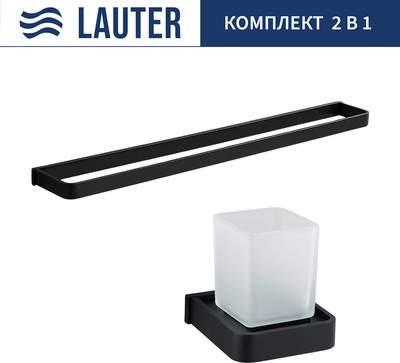 Набор аксессуаров для ванной Lauter 21SH7062 + 21SH8372