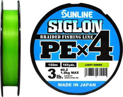 Лески рыболовные Sunline Siglon Light Green PEx4 150м 0.2/3LB / SU-63052000