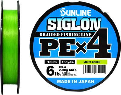 Лески рыболовные Sunline Siglon Light Green PEx4 150м 0.4/6LB / SU-63052004
