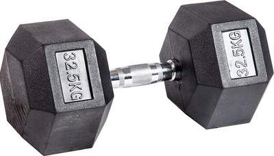 Гантели, штанги VictoryFit VF-H325
