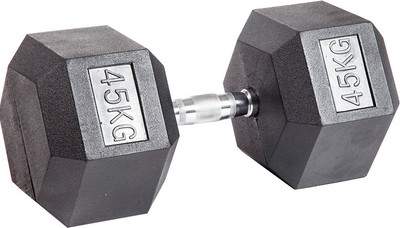 Гантель VictoryFit VF-H450