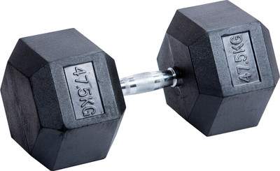 Гантель VictoryFit VF-H475