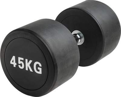Гантели, штанги VictoryFit VF-R450