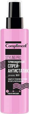 Спрей для укладки волос Compliment Styling Pro Термозащитный 16 в 1 гибкая фиксация