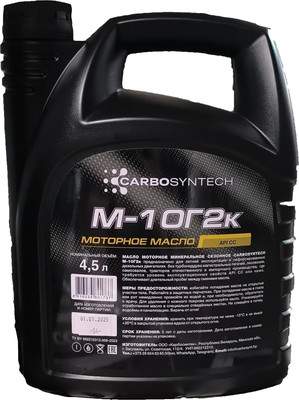 Моторные масла Carbosyntech М10Г2К / 58570