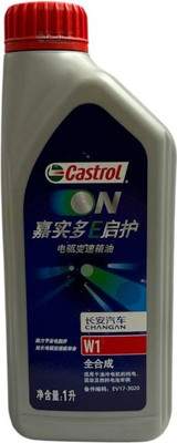 Трансмиссионное масло Castrol ON EV Transmission Fluid W1 / 470650-DE01