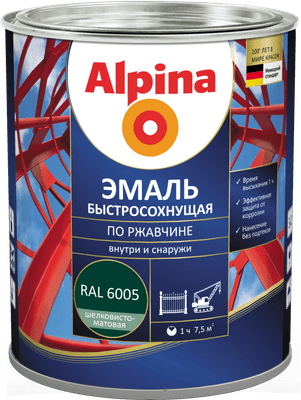 Грунт-эмаль Alpina Быстросохнущая по ржавчине RAL6005