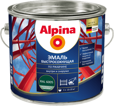 Краски, эмали Alpina Быстросохнущая по ржавчине RAL6005