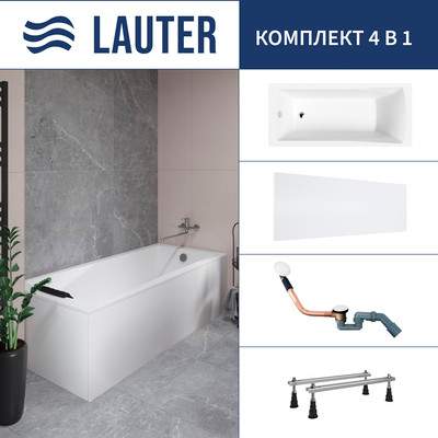 Ванна акриловая Lauter Aurora 150x70 / 21010050
